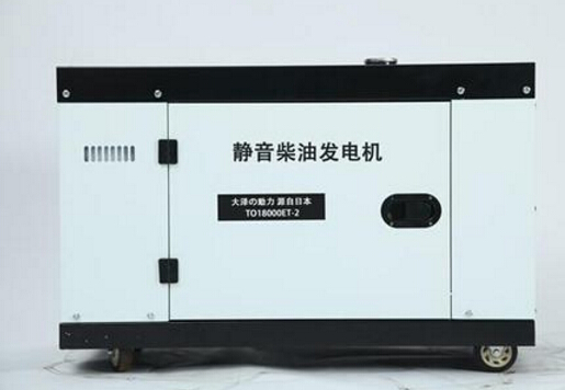魏县科克12kw小型柴油发电机组