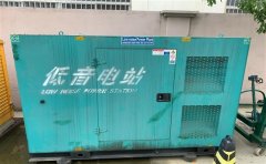 魏县通州四建大波纹箱定制案例